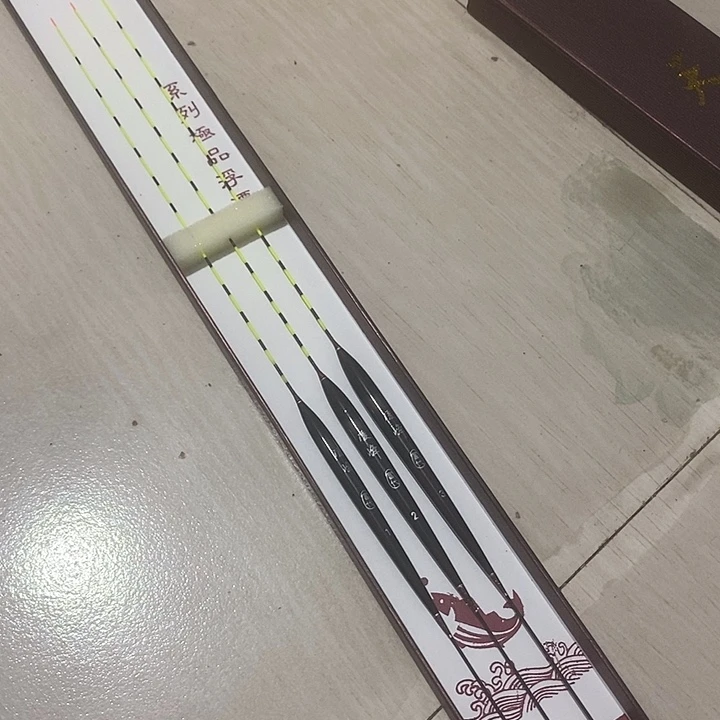 福袋凌峰一单一套