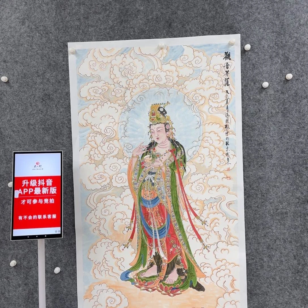 国画国画作品LQB老师人物