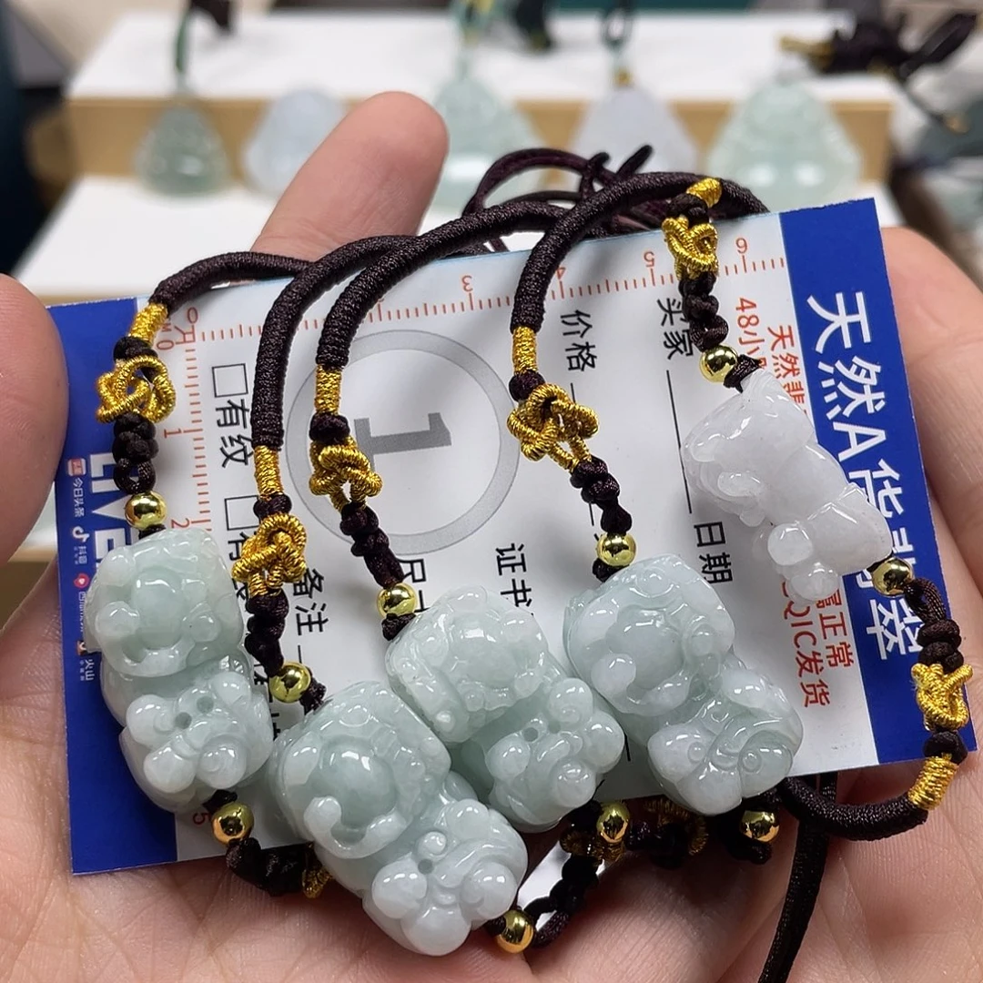 翡翠未镶嵌颈饰天然翡翠貔貅手绳多样性一件