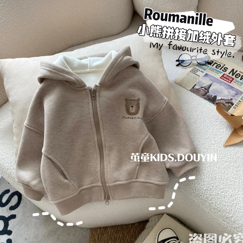 【麦麦妈】D161冬季小童小熊拼接连帽外套男女宝宝冬季新品休闲百搭