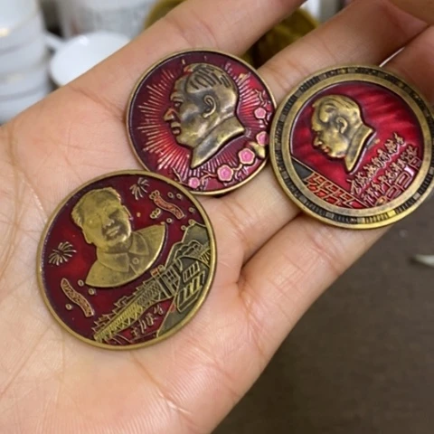 景德镇陶瓷研究所