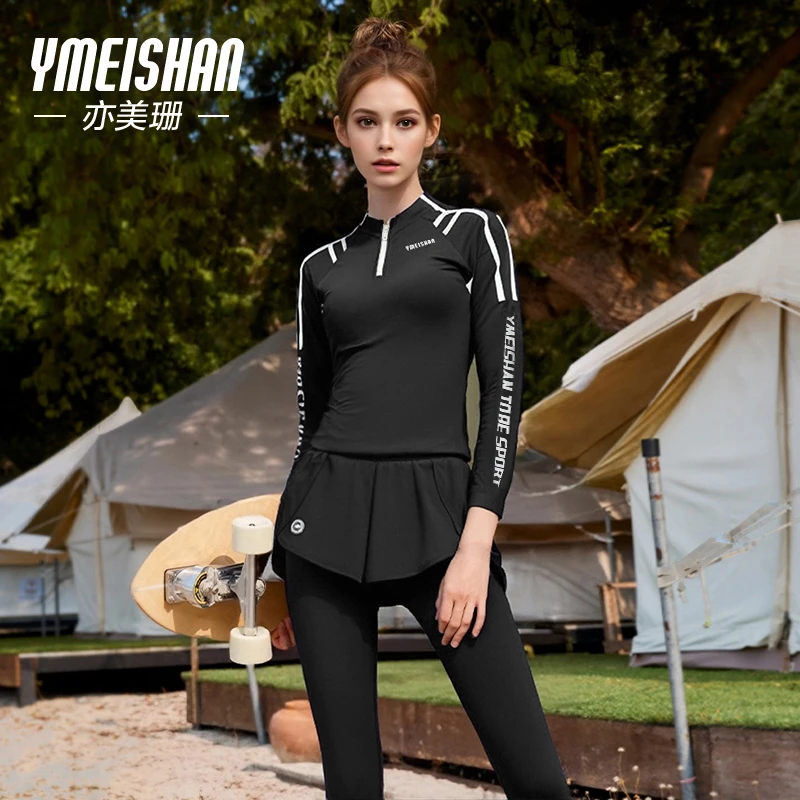 YMEISHAN分体时尚修身遮肚显瘦专业运动游泳长裤泳裤