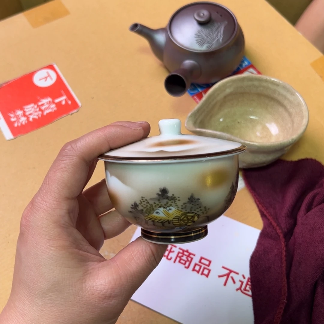 瓷片花花花花花花花花花花