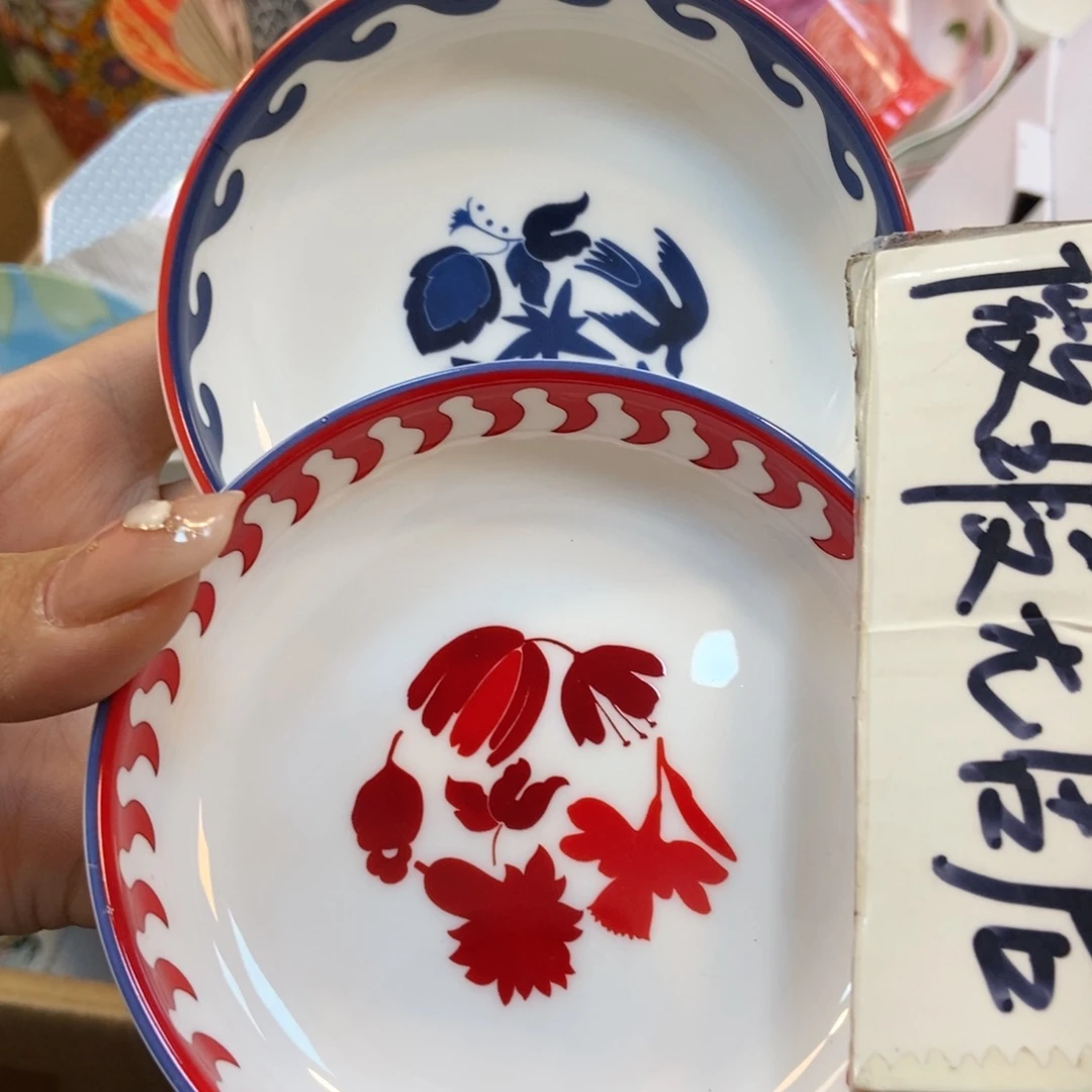 瓷片两单包邮…………………………
