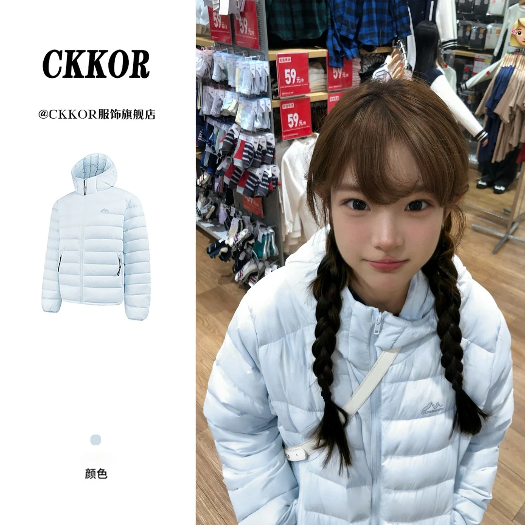 CKKOR刺绣短款棉服女冬季外出新款外套学生加厚保暖ins潮流休闲服