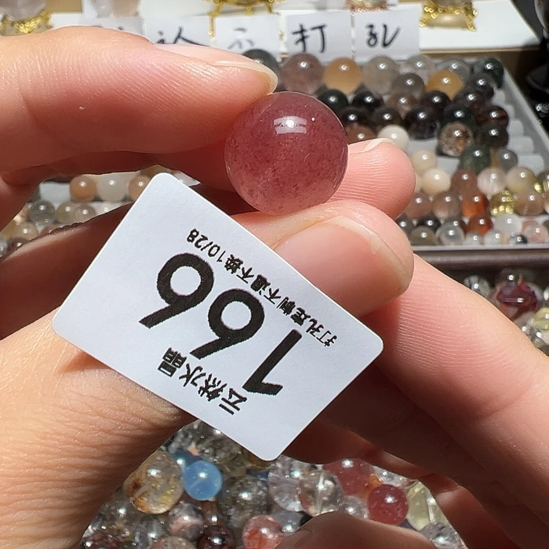 未镶嵌水晶珠宝半成品