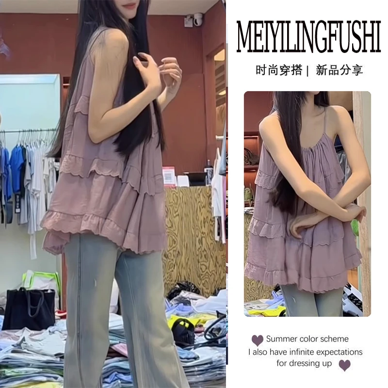 时尚穿搭女2025夏季新款温柔法式淑女吊带上衣直筒休闲裤两件套