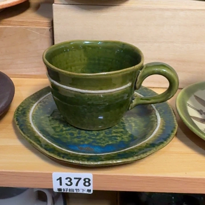我***仔一套咖啡杯的价格