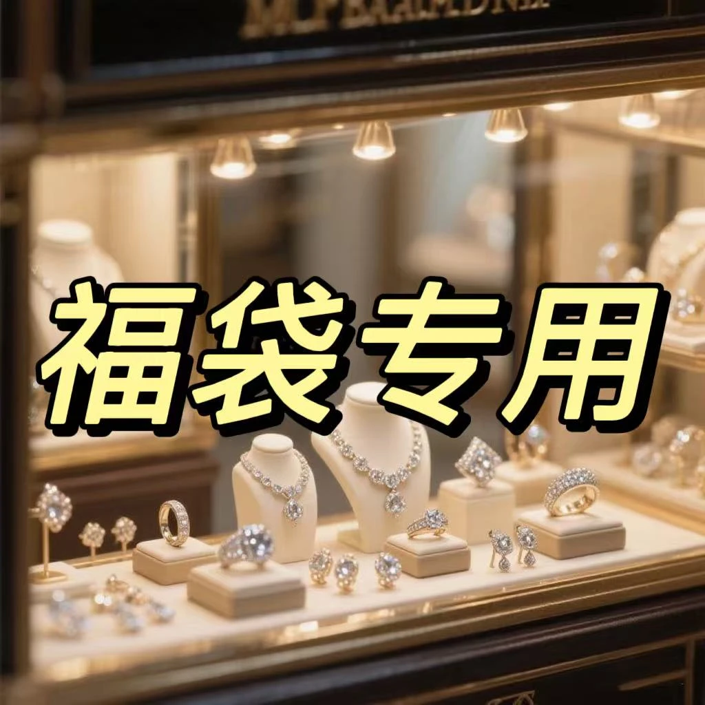 中号orb.颜色随机