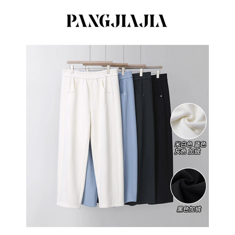 【胖佳佳】雪人裤 加绒加厚卫裤冬季宽松显瘦休闲长裤H624K20020