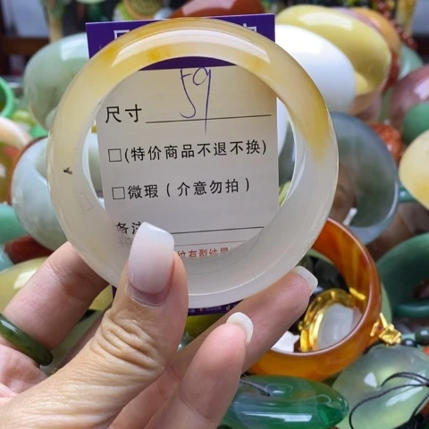 未镶嵌手镯石英质玉