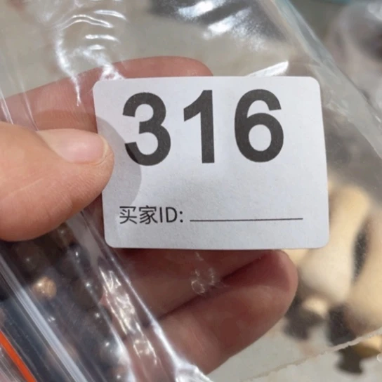 非洲紫檀（红花梨）用****8