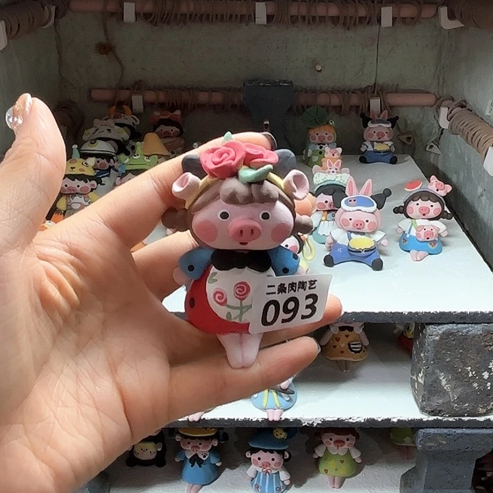柚****摆件二条肉摆件猪猪猪猪