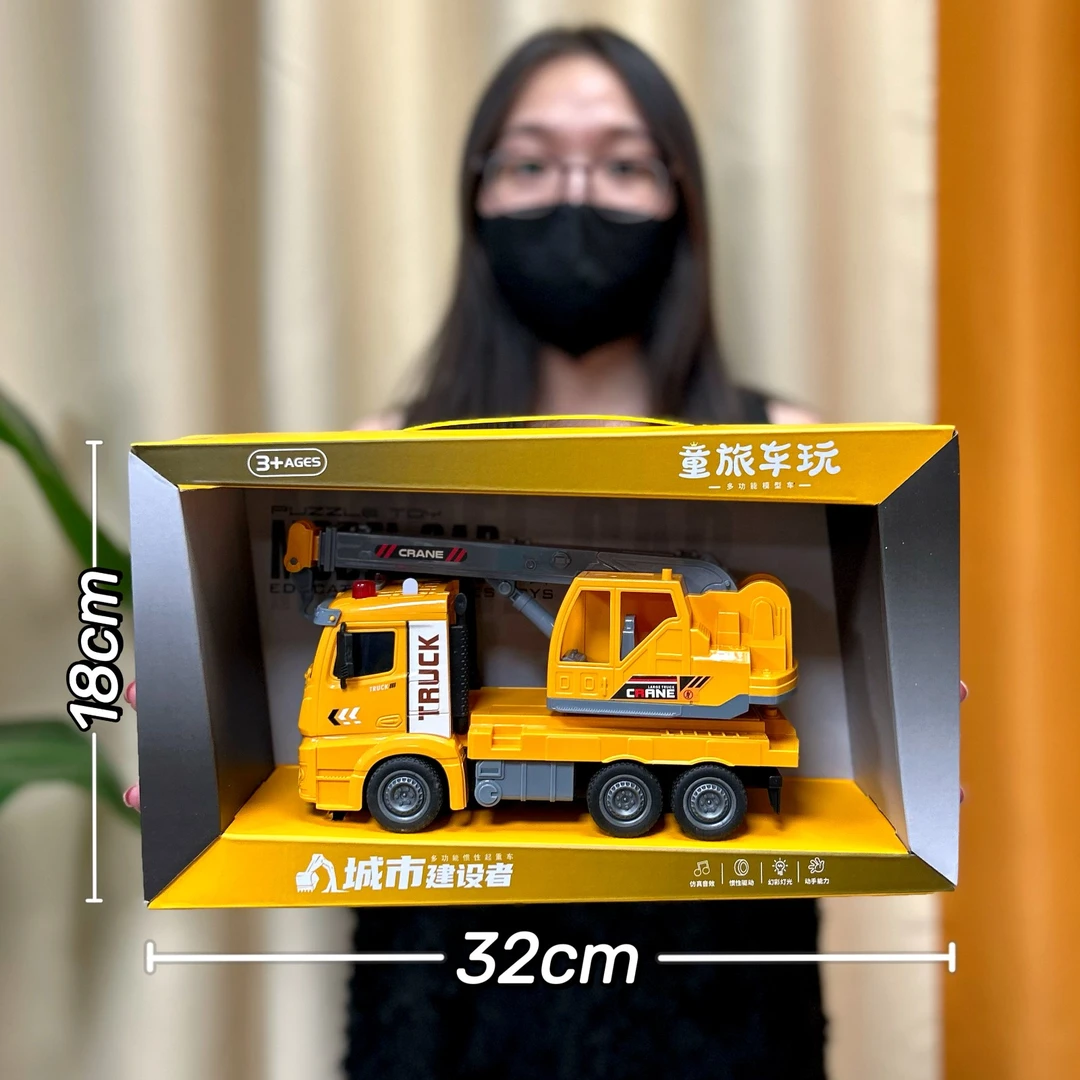 活动吊车工程车模型仿真声光男孩玩具汽车模型摆件礼物
