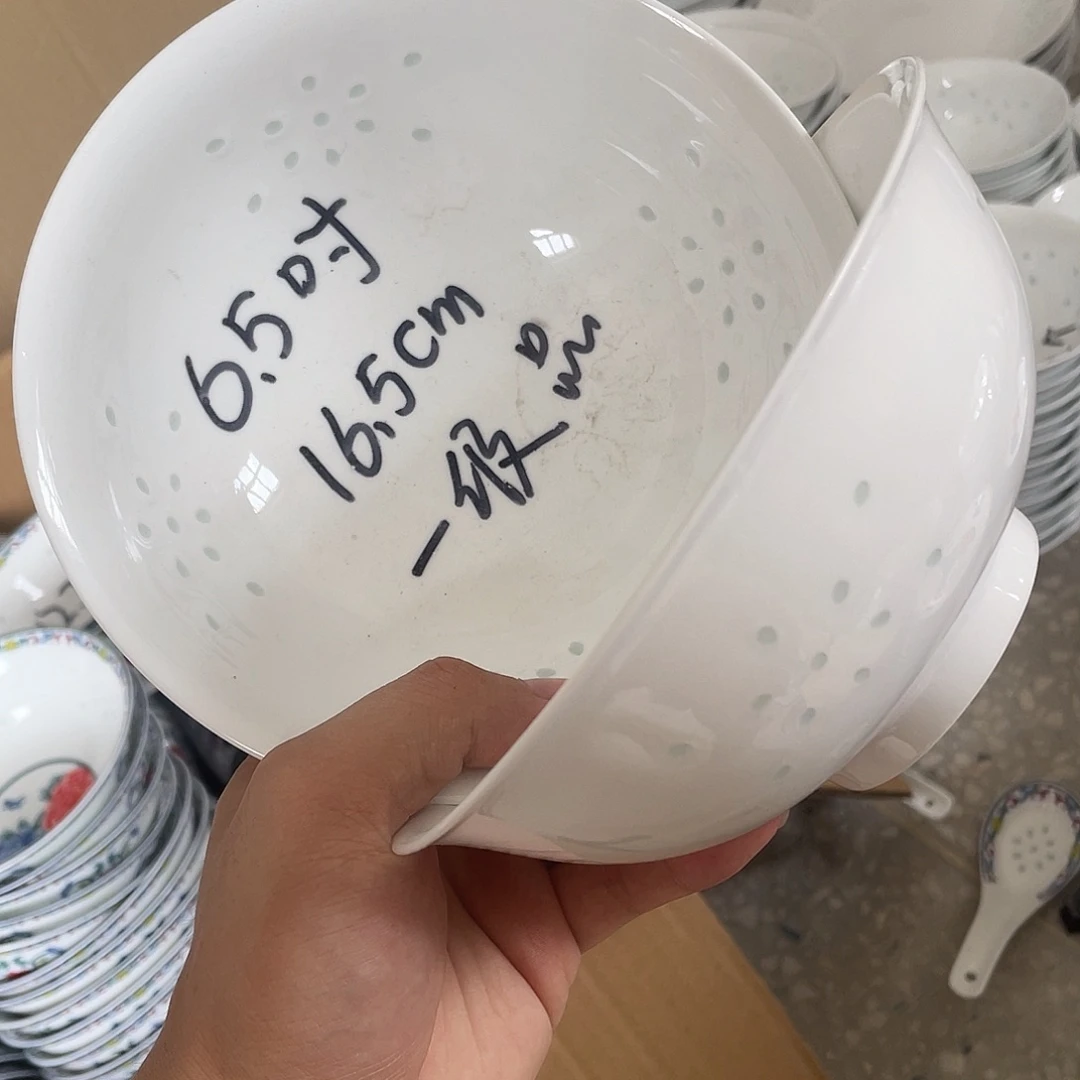碗景德镇高温细白瓷餐具