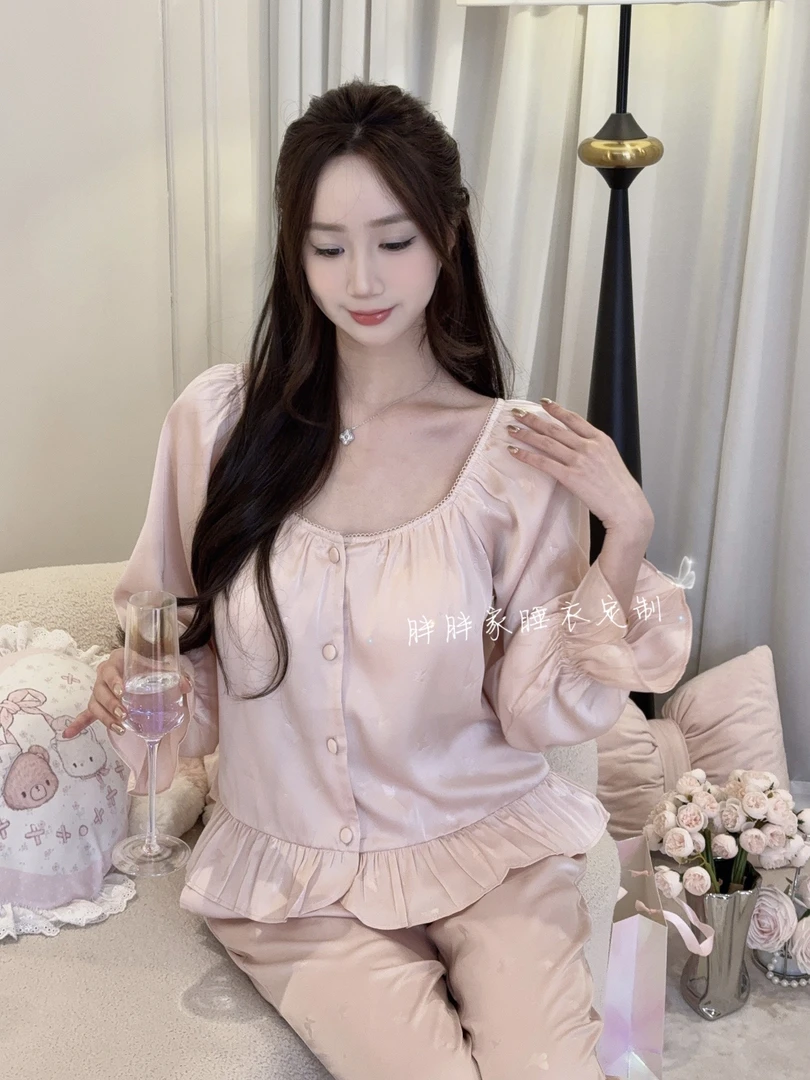 【香氛初恋】夏季丝睡衣女带胸垫新款凉感长袖长裤睡衣可外穿家居服