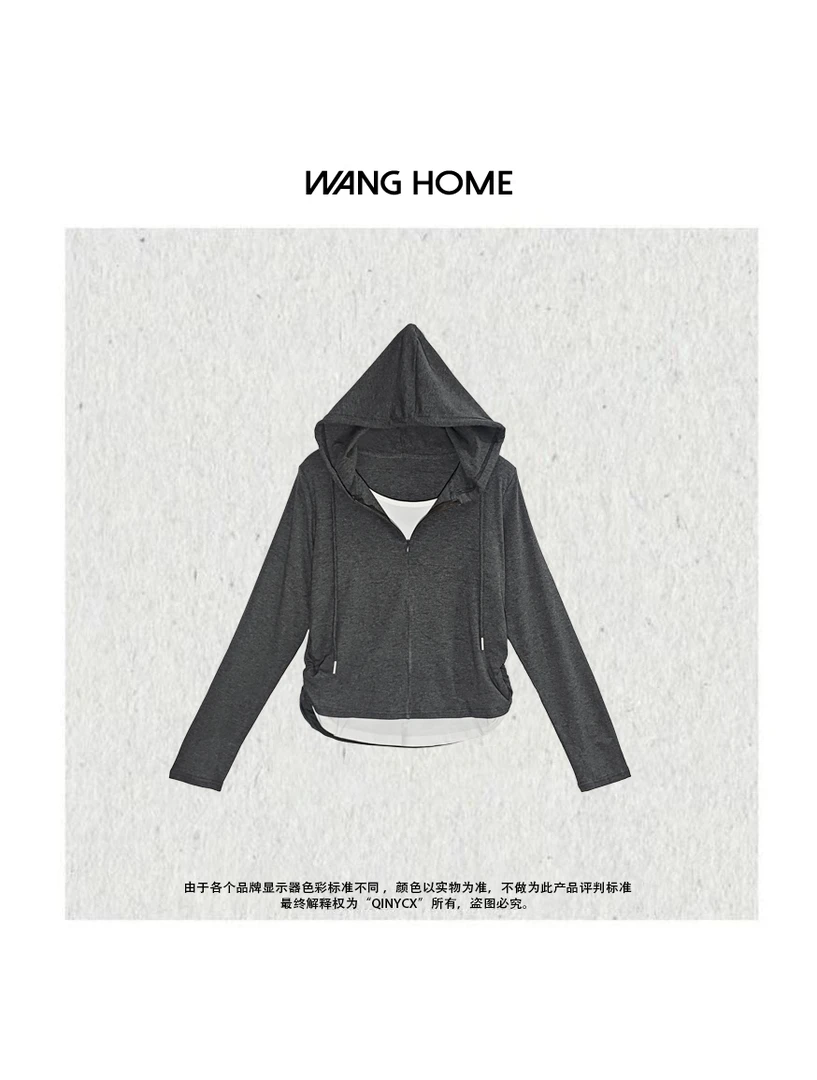 QINY CX- 灰色调 韩系假两件设计款时尚连帽上衣 不包邮