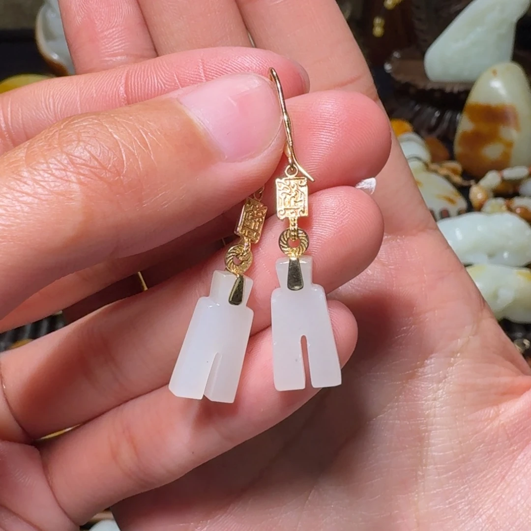 和田玉18K金镶嵌颈饰钱多多耳坠