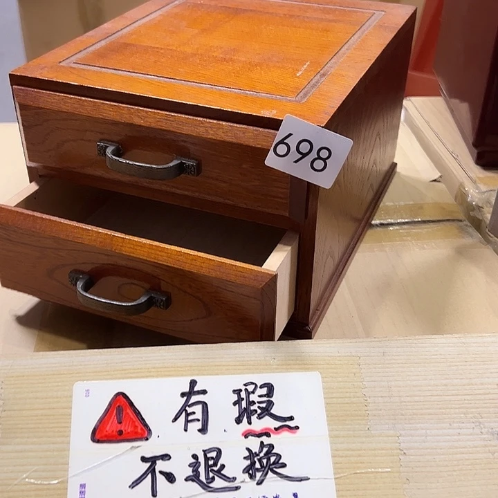茶宠你在哪了我在外面等你的