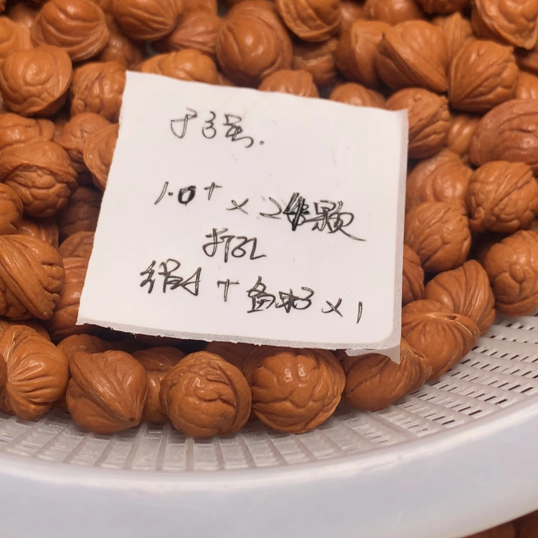 龙纹桃核散子小—