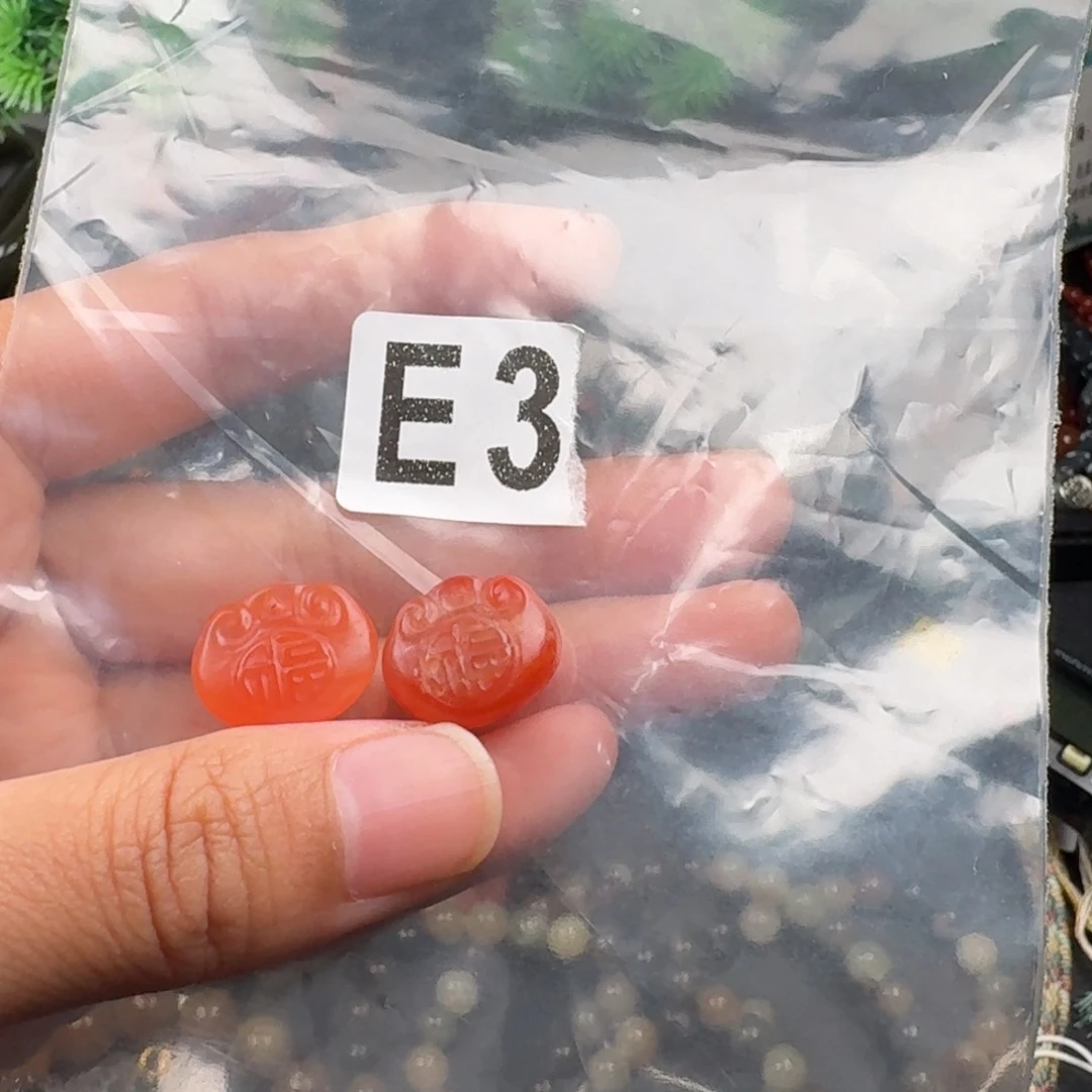 南红玛瑙未镶嵌珠宝奇石