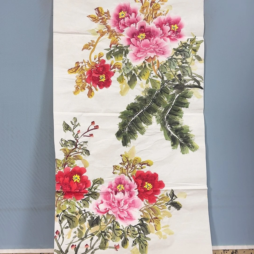 国画563 牡丹一如你初