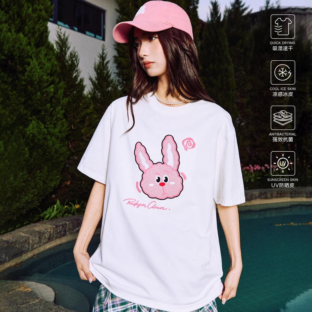 RickyisClownRIC 可爱兔毛巾绣短袖T恤宽松休闲上衣潮牌男女同款