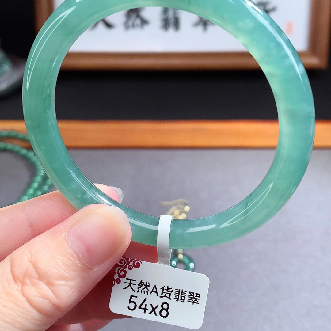 翡翠手镯（圆镯）未镶嵌