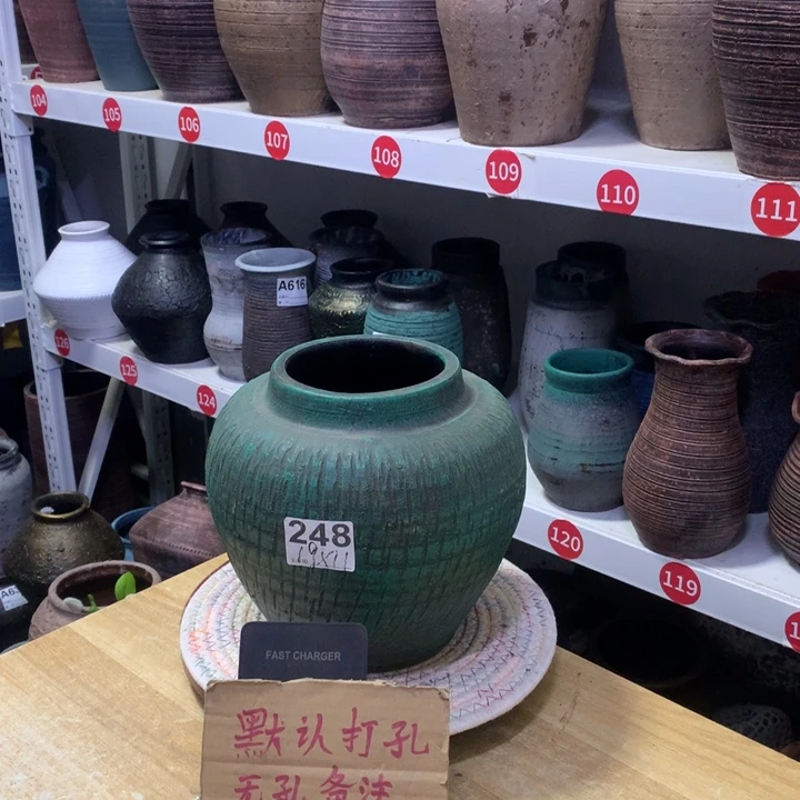 【闪购商品】红陶粗糙盆默认打孔高20口11