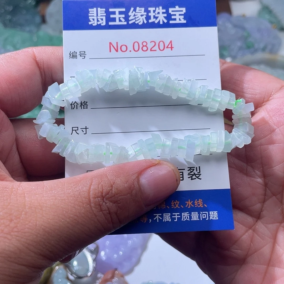 颈饰未镶嵌翡翠翡玉缘翡翠