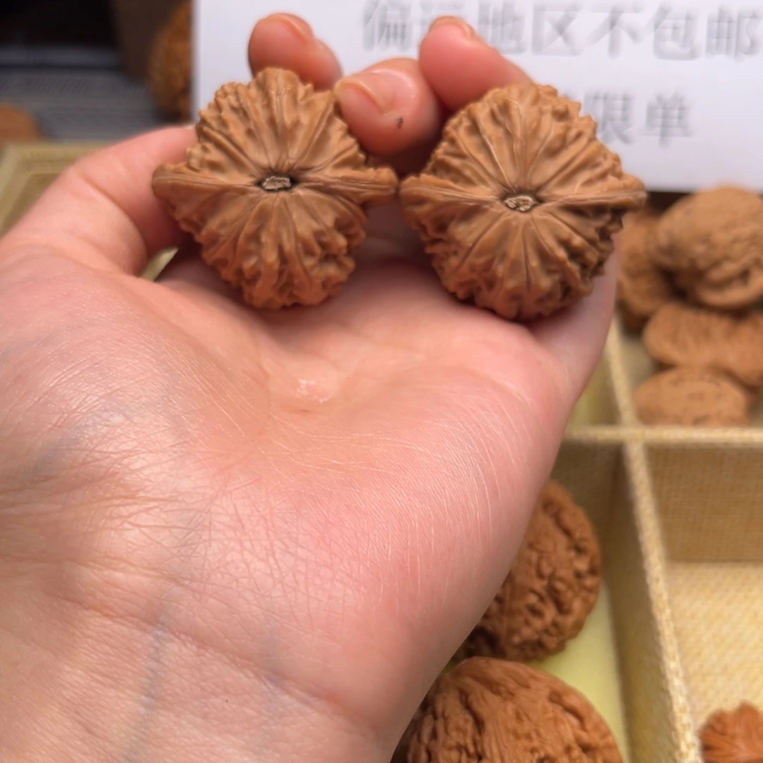 文玩核桃吊坠?****海39磨盘打底