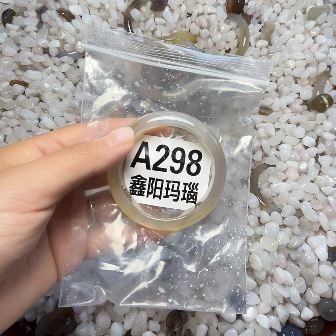 手镯玛瑙/玉髓未镶嵌51