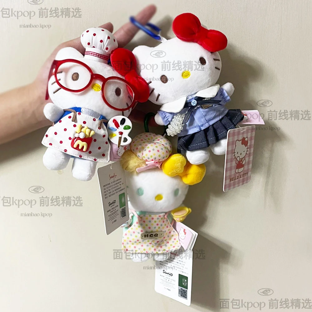 正品 HelloKitty 毛绒挂件diy公仔 凯蒂猫哈喽KT玩偶 生日礼物
