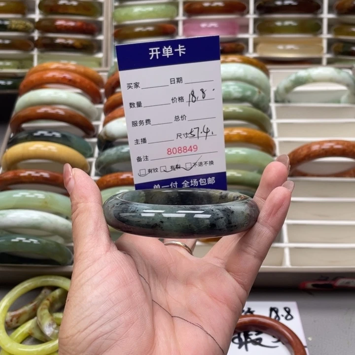 奶***可未镶嵌蛇纹石玉手镯