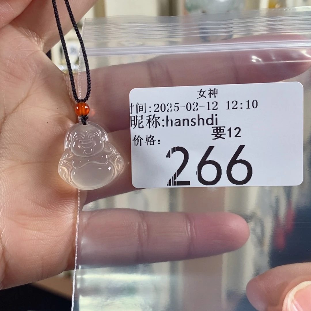 玛瑙/玉髓颈饰未镶嵌h****i