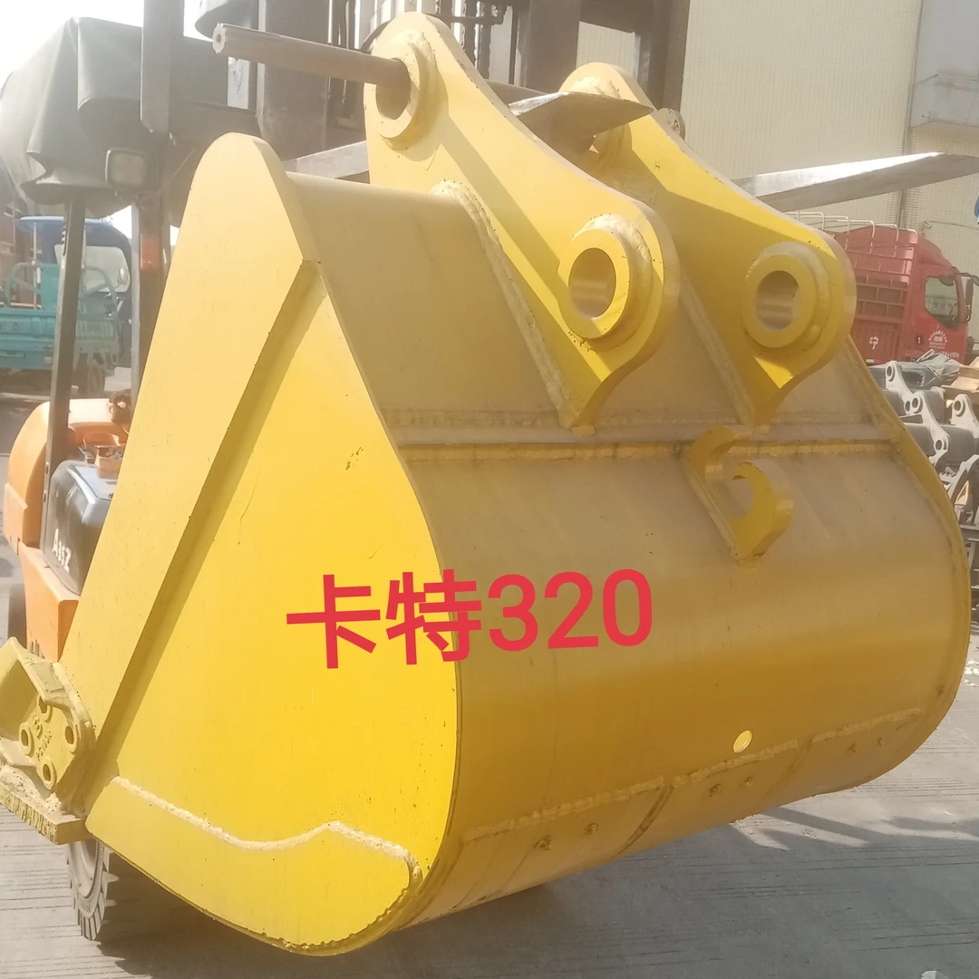 卡特320挖掘机土方斗岩石斗定制