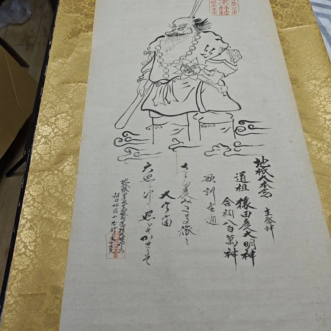 静***轩字画字画字画字画字画字画