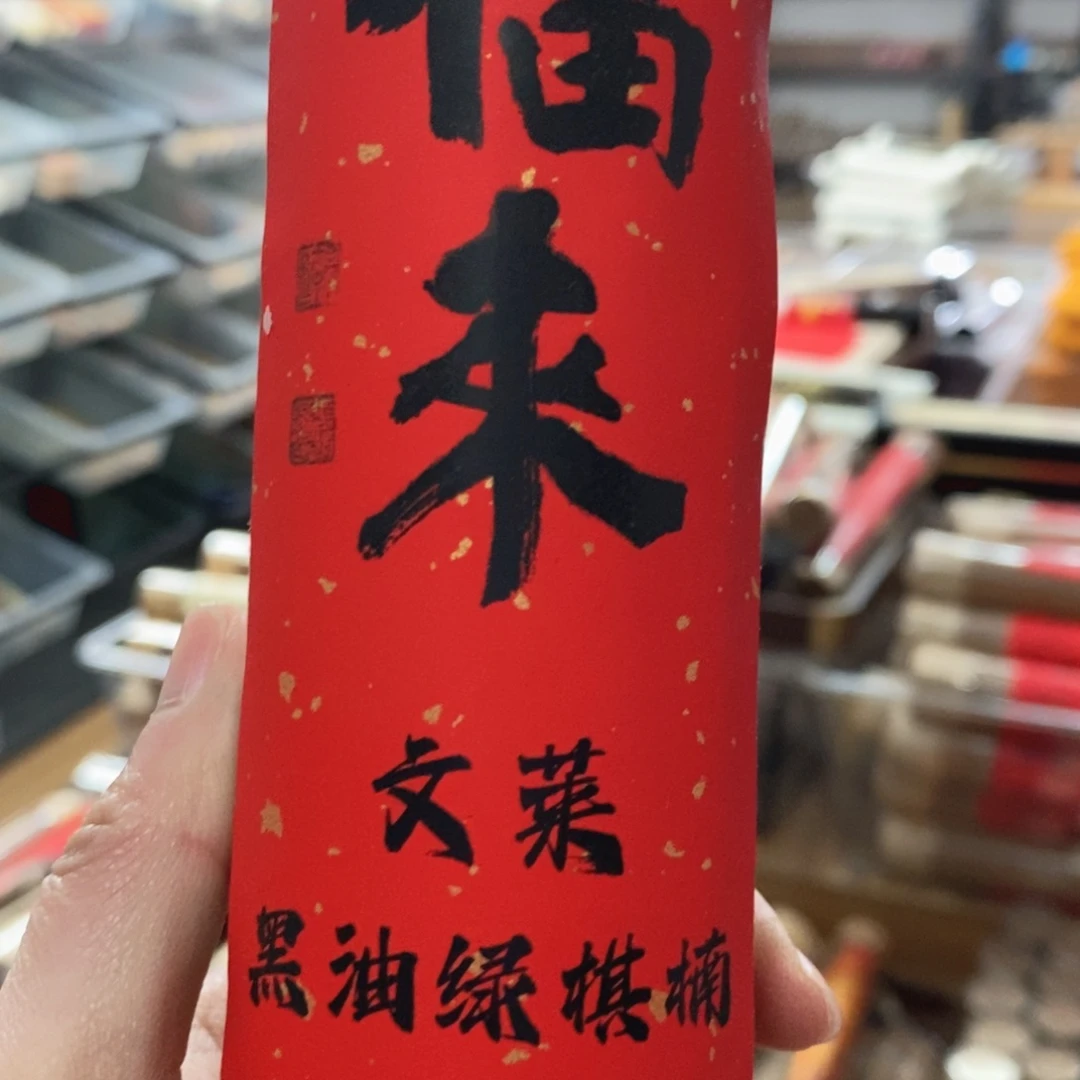 666969999999999999999999