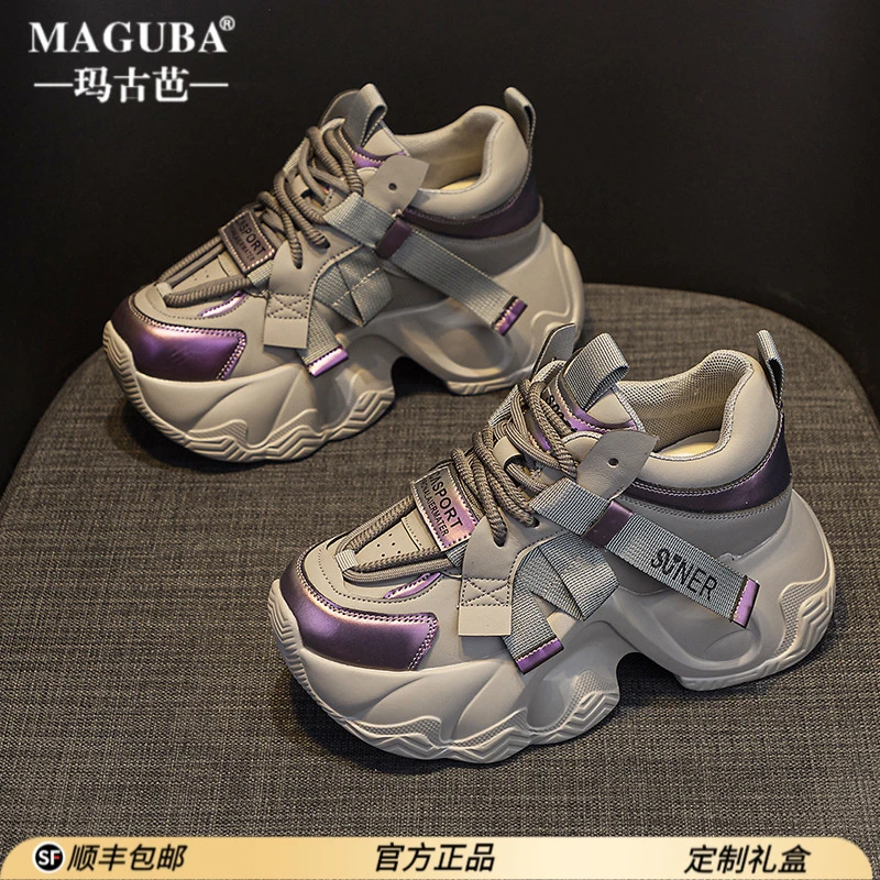 玛古芭厚底老爹鞋女士增高防滑显瘦透气跑步鞋时尚潮流休闲百搭鞋