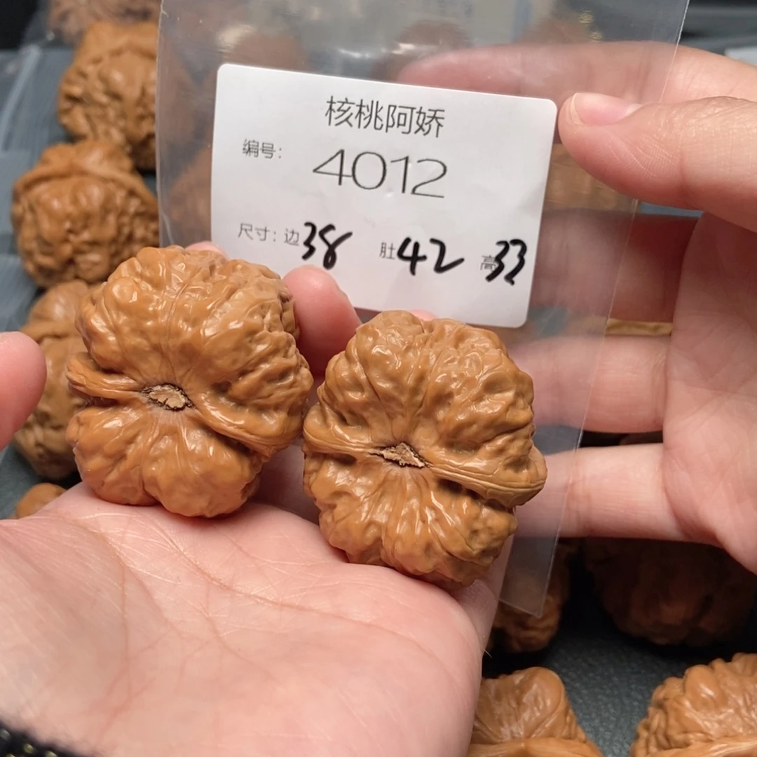 吊坠文玩核桃蛤蟆
