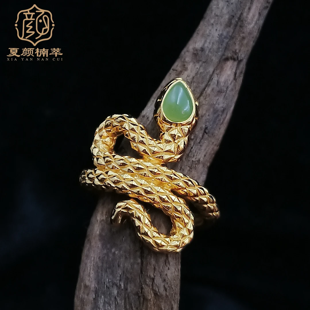[夏颜银饰]S925银 和田玉 灵蛇绕指戒  生肖 蛇年 时尚