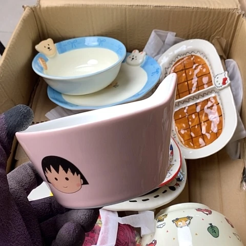 陶瓷制品满25拼单发货默认微瑕
