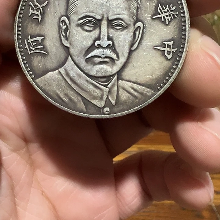 （一家臻藏）可吸翻可吹响龙洋工艺品 精选摆件