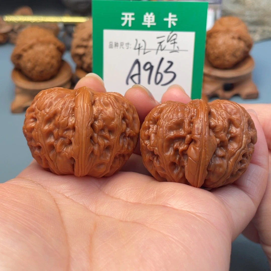 吊坠桃核文玩核桃