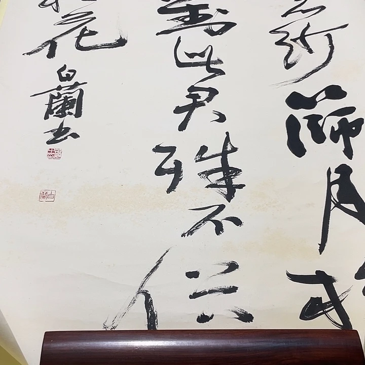 g***g我在你们学校门口折扇