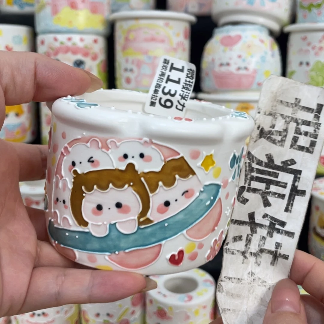 1139 小嘟嘟嘟嘟嘟嘟嘟嘟嘟
