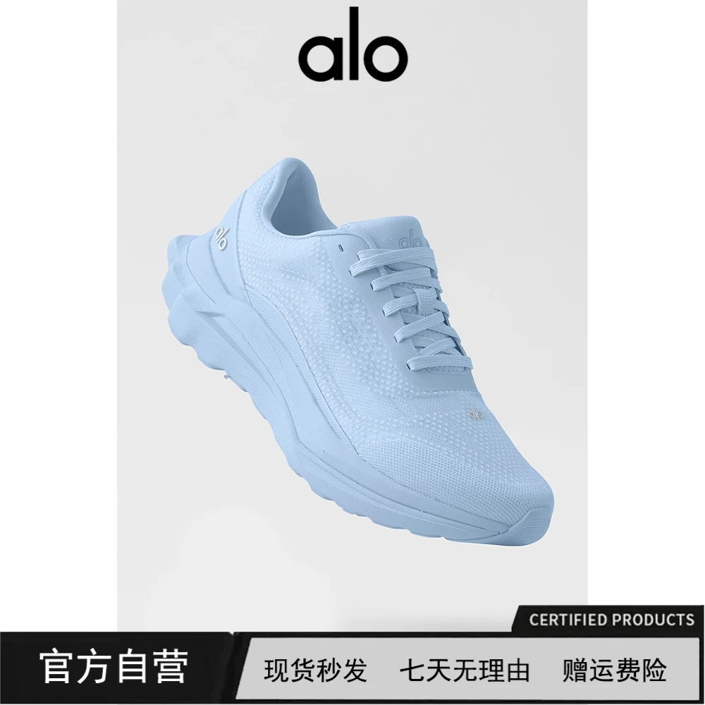 【官网现货】alo yoga Alo Runner 舒适百搭防滑耐磨 低帮跑步鞋