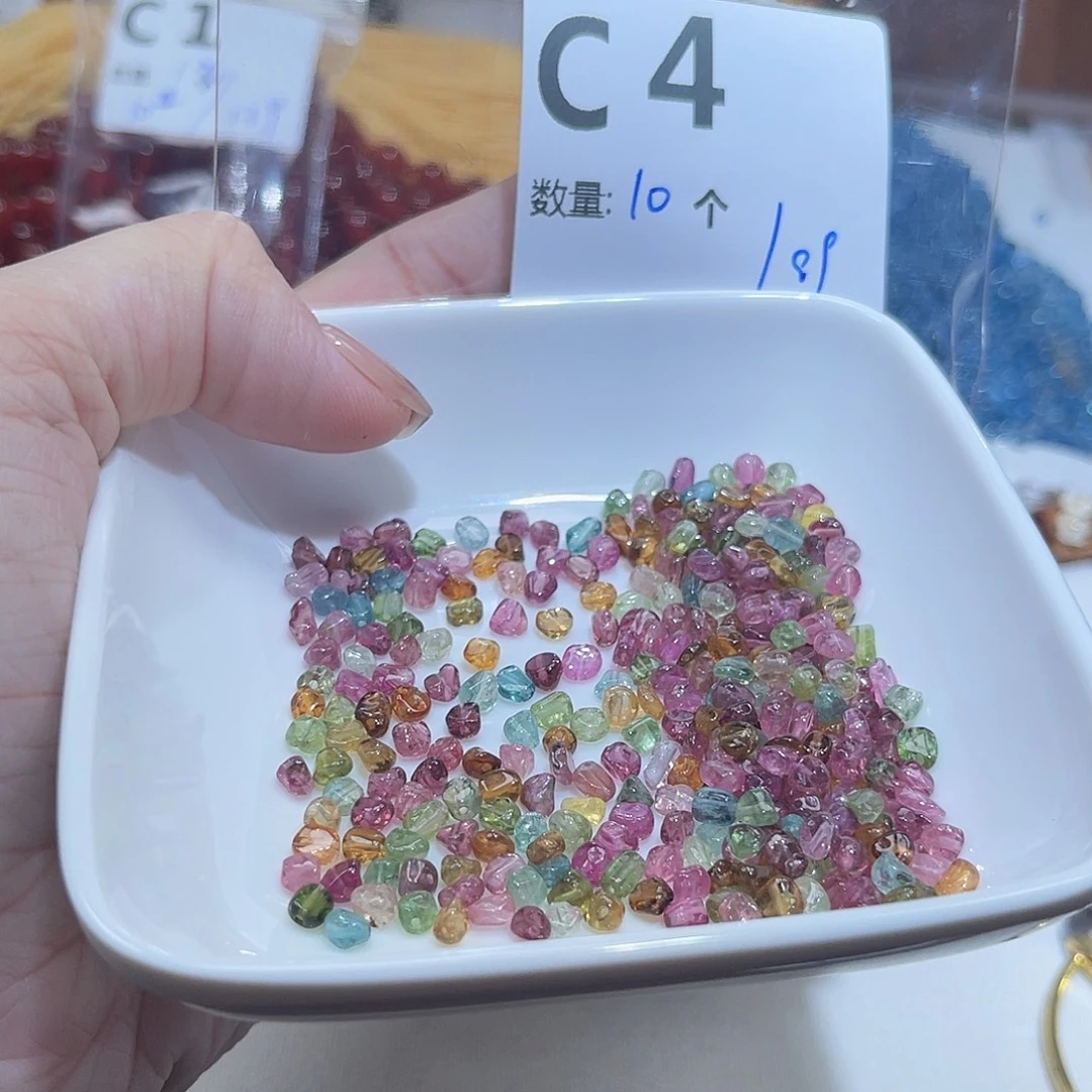 珠宝半成品碧玺未镶嵌C4。