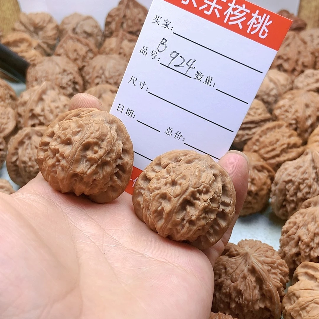 把件桃核924号全品云雾山39尺