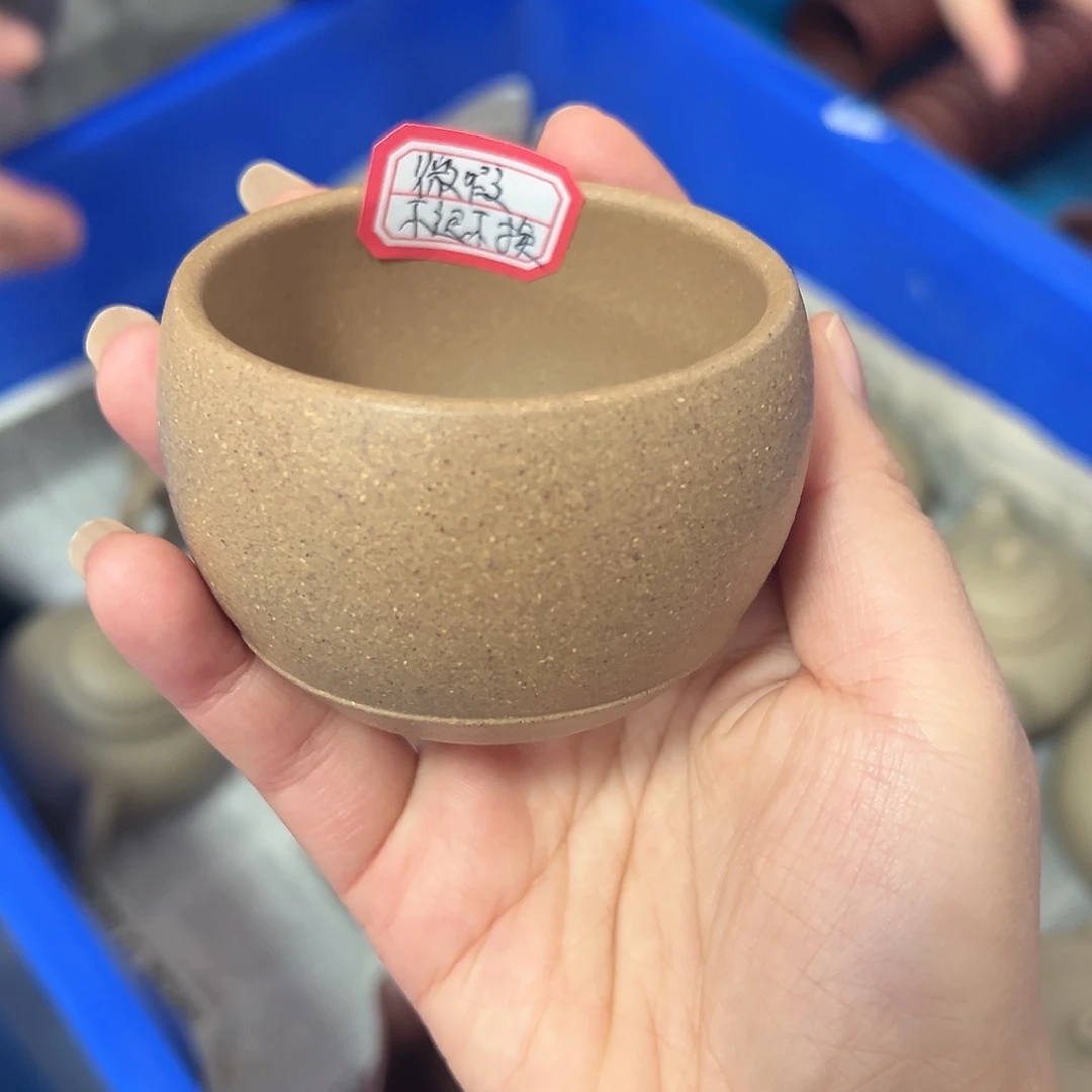 紫砂茶壶黄龙山原矿老段